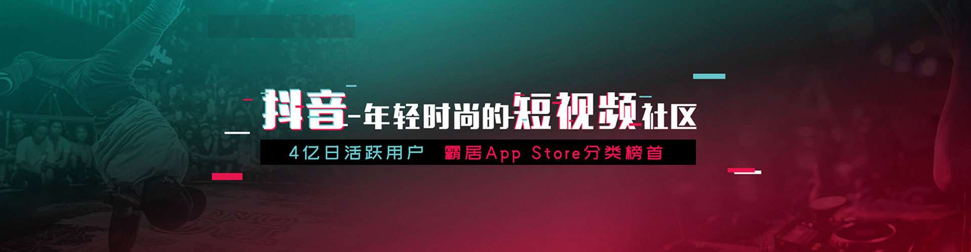 肥东如何百度推广